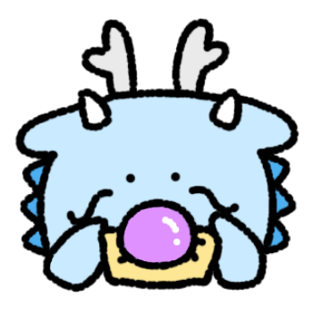 일주란 무엇인가